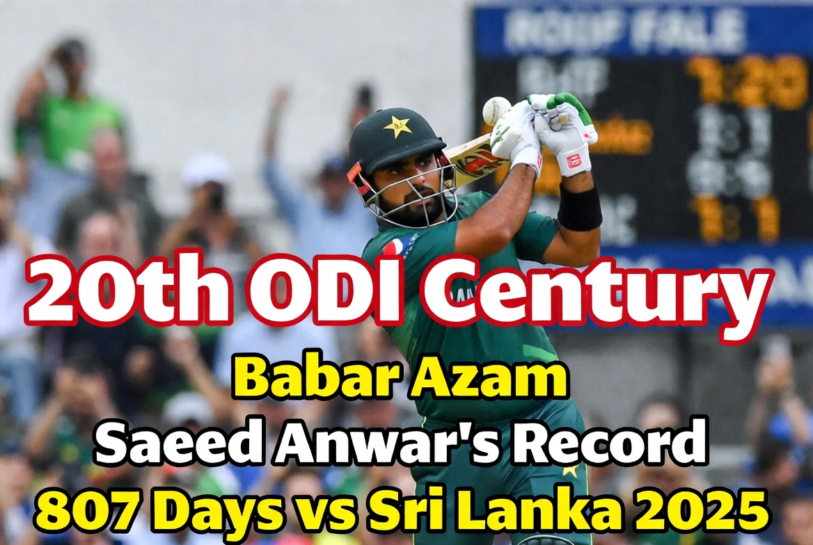 Babar Azam celebrates his 20th ODI century against Sri Lanka at Rawalpindi 2025